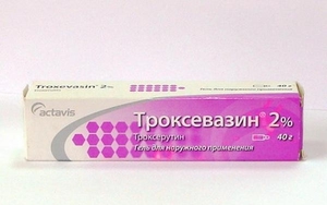 troksevazin